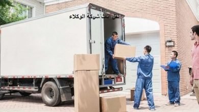شركة نقل اثاث من الرياض الى الخبر