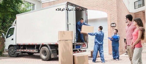 شركة نقل اثاث من الرياض الى الخبر