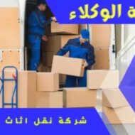 أرخص شركة نقل اثاث بالرياض