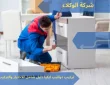 تركيب دواليب ايكيا دليل شامل للاختيار والتركيب